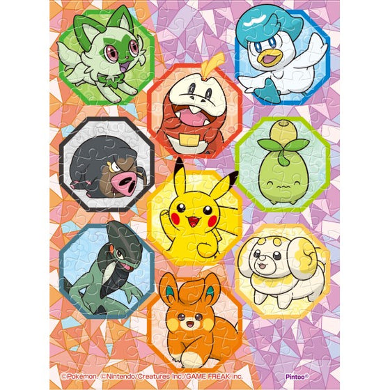 Jigsaw Mame Puzzle 150 Pieces MA-C13 Pokemon Puzzle [Pikachu & Pokemon of Paldea region] 寵物小精靈 寶可夢 比卡超 朱紫 拼圖