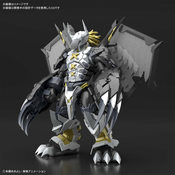 Figure-rise Standard Amplified Black WarGreymon