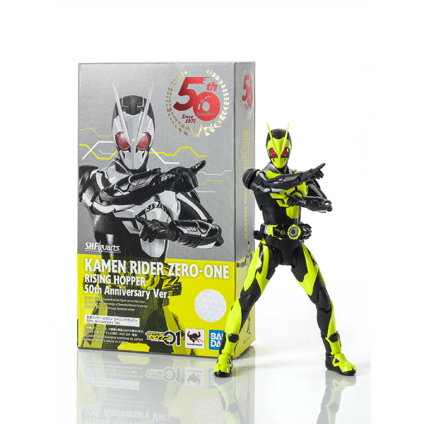 S.H.Figuarts Kamen Rider ZERO-ONE Rising Hopper 50th Anniversary ver.