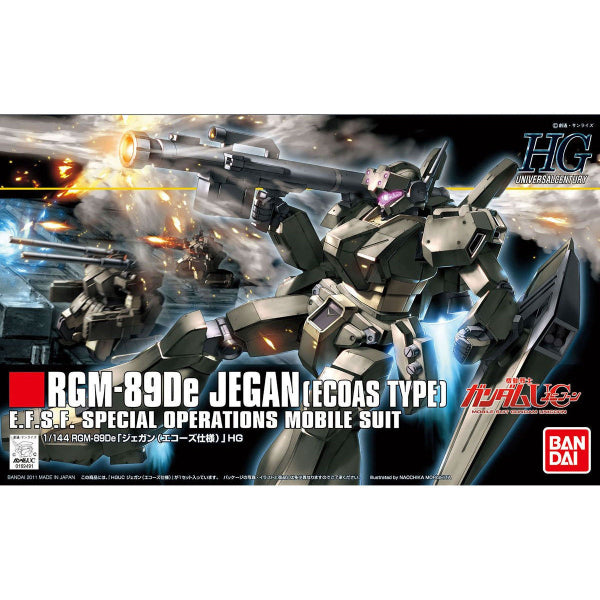 HGUC 1/144 RGM-89De Jegan (Ecoas Type) 機動戰士 高達 積根 狩獵人類部隊