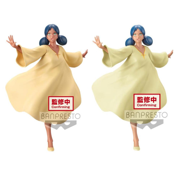 Banpresto - MOBILE SUIT GUNDAM LALAH SUNE FIGURE (Ver. A/ B)