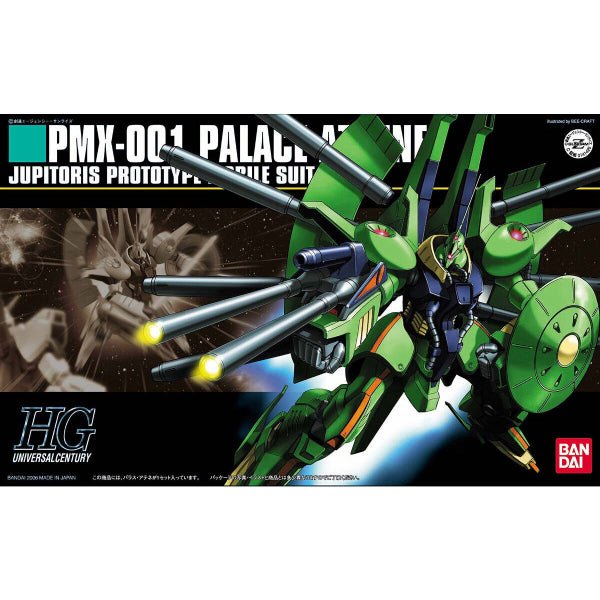 HGUC 1/144 PMX-001 PALACE ATHENE 機動戰士 高達 帕拉絲雅典娜