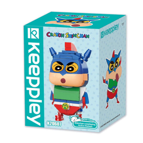 Qman - Shinchan Cos Action Kamen 積木 蠟筆小新 動感超人