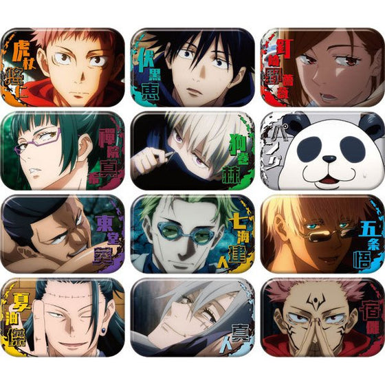 Jujutsu Kaisen Marukaku Can Badge 2 (Set of 12)