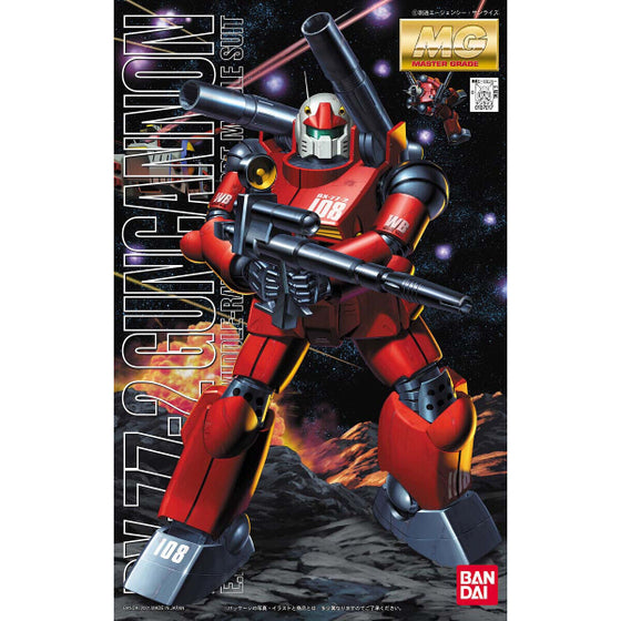 MG RX-77-2 Guncannon 機動戰士 高達 鐳射大炮
