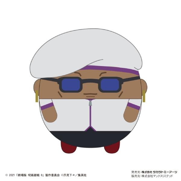 Jujutsu Kaisen 0 the Movie 咒術迴戰 Fuwakororin M size (9 variants)