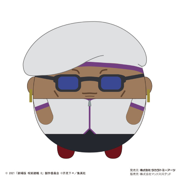 Jujutsu Kaisen 0 the Movie 咒術迴戰 Fuwakororin BIG (8 variants)