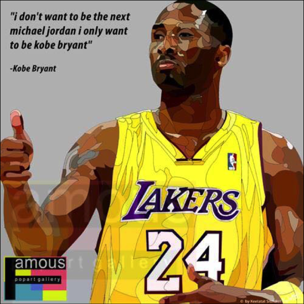 Pop Art Poster Wall Decoration Drawing NBA Kobe Bryant I Don't Want To Be Lakers