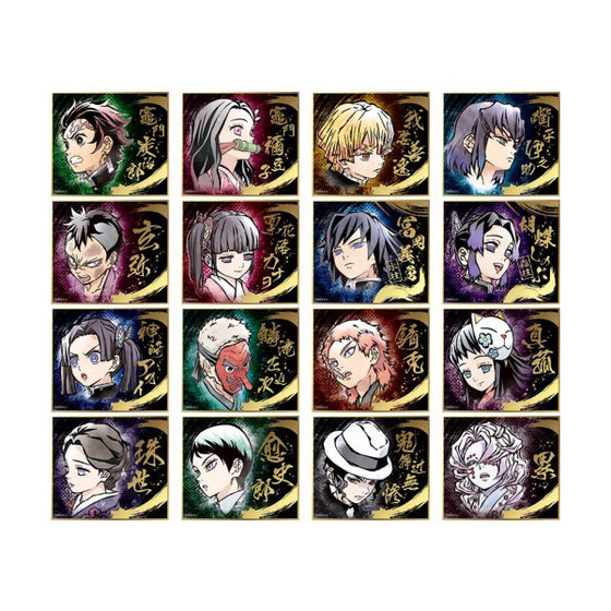 鬼滅之刃 Demon Slayer Visual Shikishi Collection Brushstroke [16 packs per box]