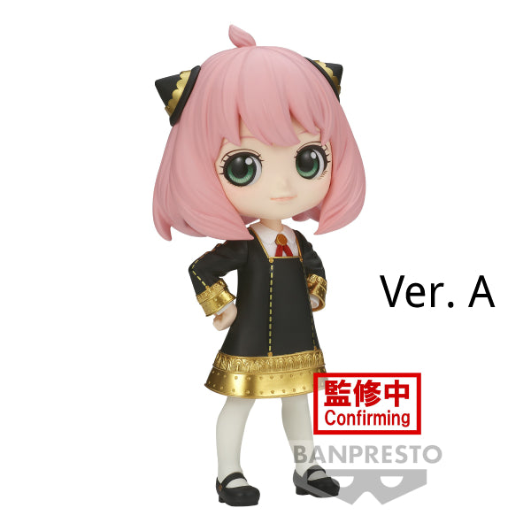 [Q posket] SPY×FAMILY -ANYA FORGER-Ⅲ (VER. A / VER. B) 安妮亞 アーニャ 間諜家家酒 間諜過家家