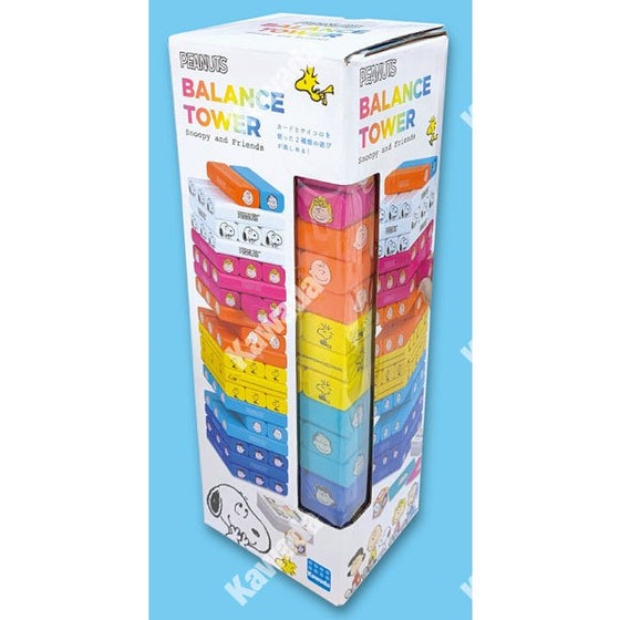 Balance Tower Jenga - Snoopy KG-026