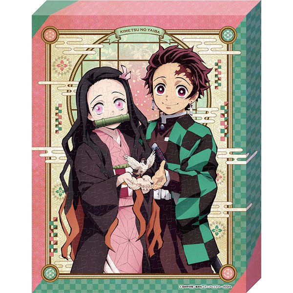 (Art Board Jigsaw) ATB-37 Demon Slayer - Tanjiro and Nezuko
