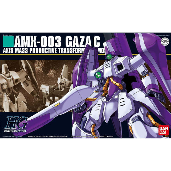 HGUC 1/144 AMX-003 HAMAN KHAN EXCLUSIVE GAZAC 機動戰士 高達 加薩 哈曼