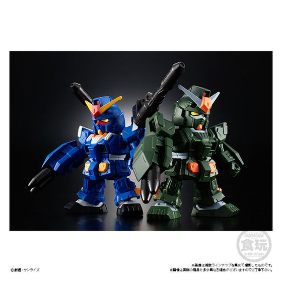 Mobile Suit Gundam Micro Wars 5 (set of 6)