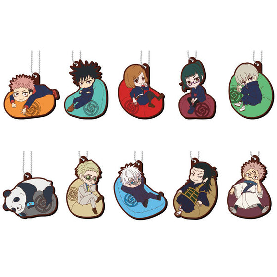 Rubber Mascot Jujutsu Kaisen Yurutto Cushion Series (Set of 10)