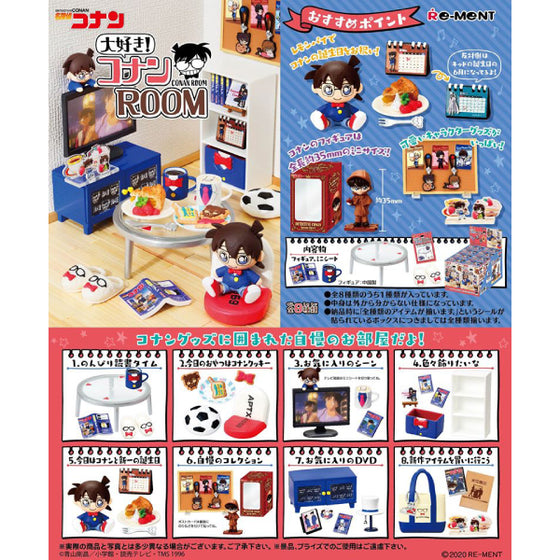 名偵探柯南 Detective Conan Room Mini Figures (Set of 8)