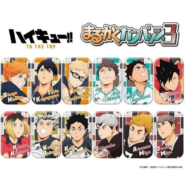 Haikyu !! TO THE TOP Marukaku Can Badge 3 (1 BOX 12 packs)