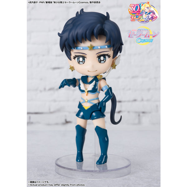 Figuarts mini Sailor Starlight -Cosmos edition- Movie "Sailor Moon Cosmos" (Sailor Star Fighter / Sailor Star Maker / Sailor Star Healer) 美少女戰士 (星野光 / 大氣光 / 夜天光)