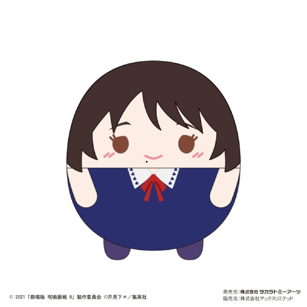 Jujutsu Kaisen 0 the Movie 咒術迴戰 Fuwakororin M size (9 variants)