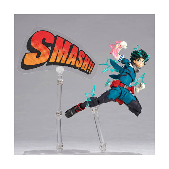 Kaiyodo Amazing Yamaguchi 018 Izuku Midoriya (Nov 2021 resale ver.)