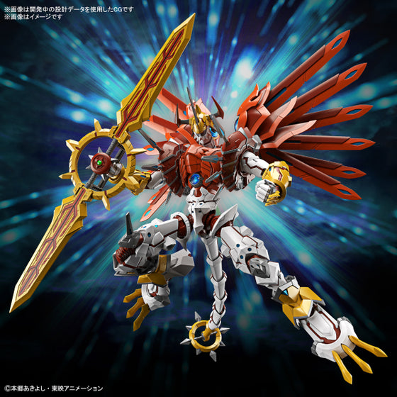 Figure-rise Standard Amplified SHINEGREYMON 數碼暴龍 增幅化 閃光暴龍獸