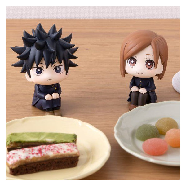 Jujutsu kaisen - Look up stare at you (Fushiguro Megumi/ Kugisaki Nobara)