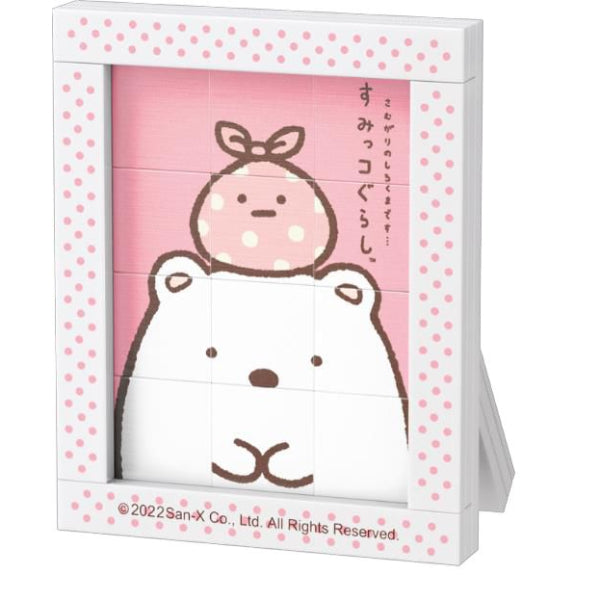 Qman - Sumikko Gurashi 角落小夥伴 Mini Block Puzzle series (set of 6)
