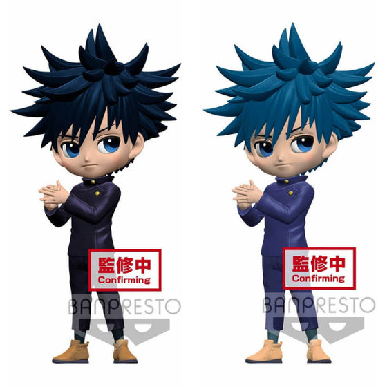 [Q POSKET] JUJUTSU KAISEN - MEGUMI FUSHIGURO (Ver. A/ B)
