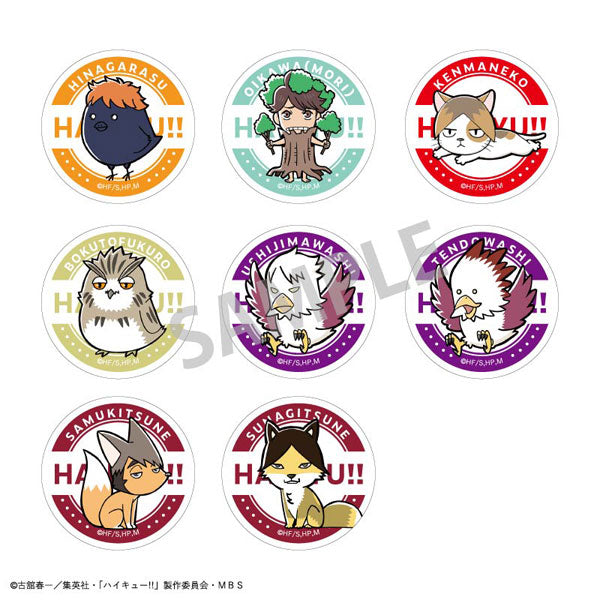 Haikyuu!! Trading Tin Badge (Animal) A (set of 8) 排球少年 襟章