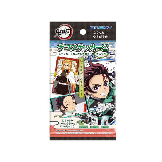 Demon Slayer Deco Sticker 2 with gum [BOX of 20 packs]