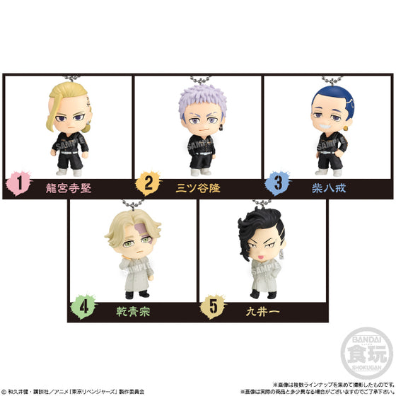 TOKYO REVENGERS MASCOT 2 W/O GUM (set of 5) 東京復仇者