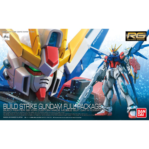RG 1/144 GAT-X105B/FP Build Strike Gundam Full Package 機動戰士 高達 創建突擊高達 全武裝