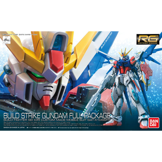 RG 1/144 GAT-X105B/FP Build Strike Gundam Full Package 機動戰士 高達 創建突擊高達 全武裝
