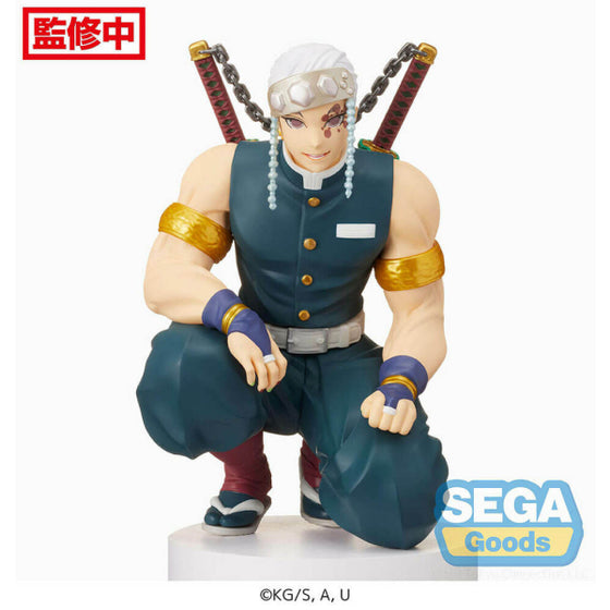 [PM] KIMETSU CHOKO UZUI-CK