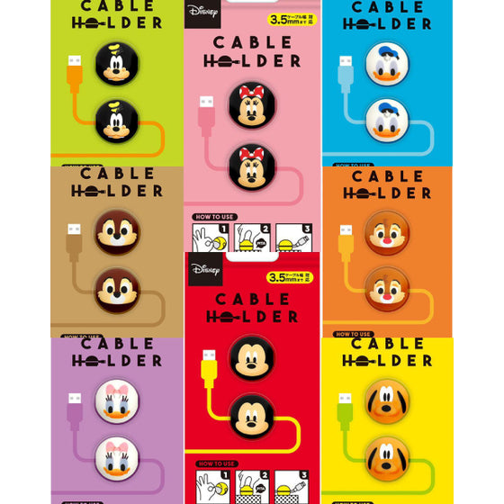 Disney Cable Holder