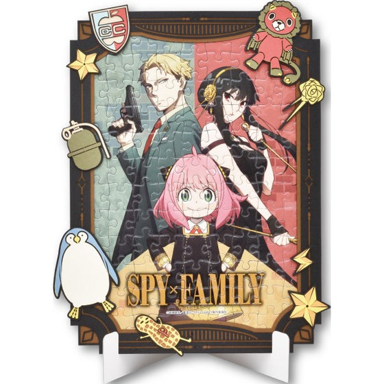 108-DP08 SPY×FAMILY Art Decoration Jigsaw Puzzle [SPY×FAMILY] 間諜家家酒 間諜過家家 安妮亞 アーニャ 拼圖