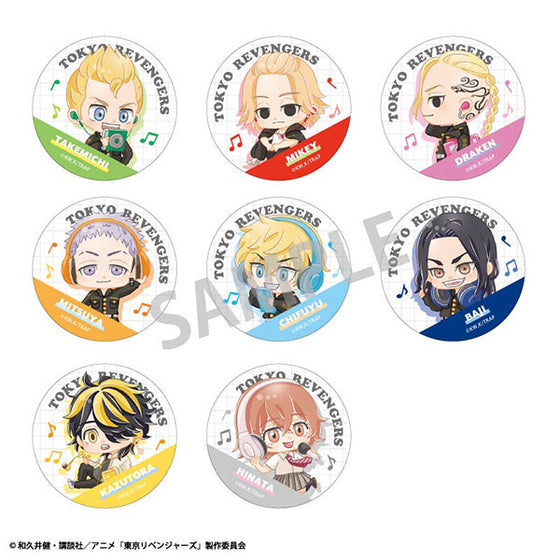 Tokyo Revengers Trading Can Badge (Special Clothing) Enjoy Music (Set of 8) 東京復仇者