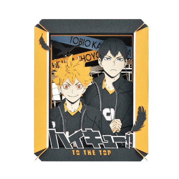 PAPER THEATER - Haikyu!! Shoyo Hinata & Toshio Kageyama PT-171