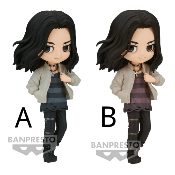 [Q POSKET] TOKYO REVENGERS -KEISUKE BAJI- PLAIN CLOTHESVER. (VER. A / VER. B) 東京復仇者 場地圭介