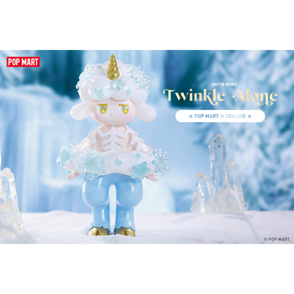 Pop Mart - SATYR RORY TWINKLE ALONE Figure (16cm)