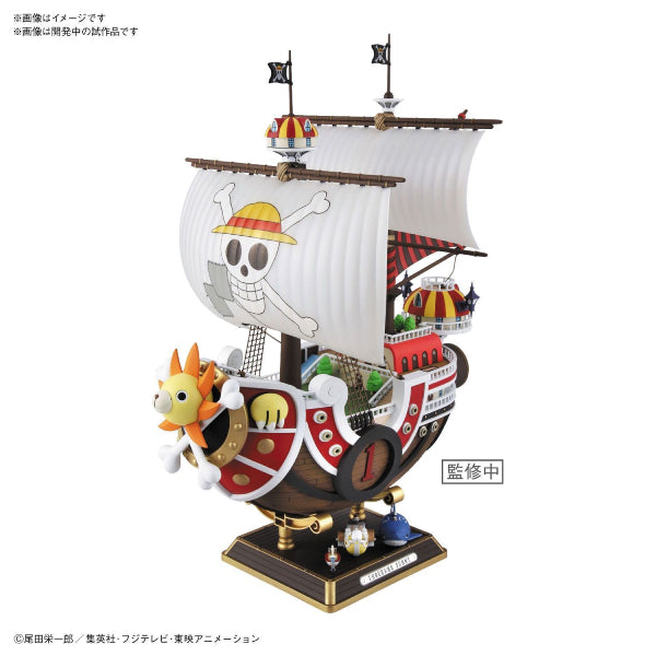 Thousand Sunny Wano Country Arc Ver.