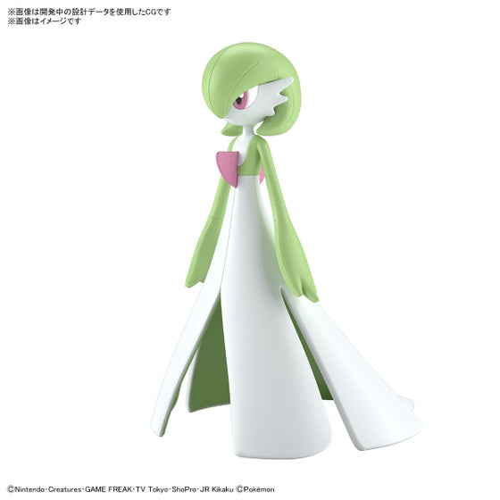 Pokemon PLAMO COLLECTION 49 SELECT SERIES - Gardevoir 沙奈朵 pokepla
