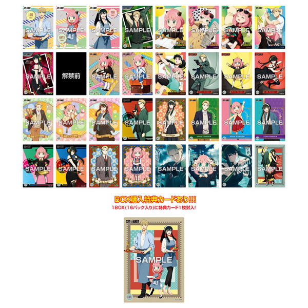 SPY x FAMILY Clear Card Collection Gum (box of 16 pack) (2022 Nov Resale ver.) 間諜家家酒 間諜過家家 安妮亞 アーニャ