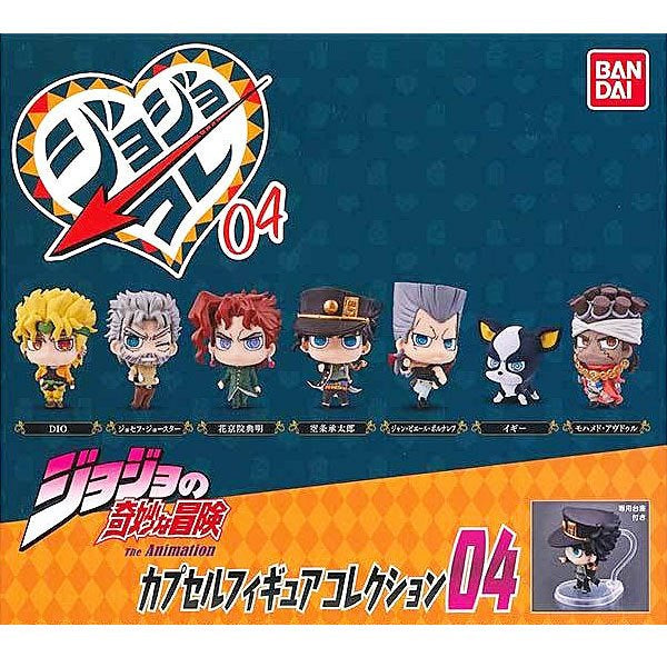 JOJO'S BIZARRE ADVENTURE CAPSULE FIGURE COLLECTION 04 (Set of 7)