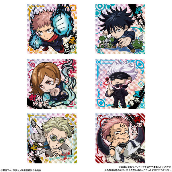 JUJUTSU KAISEN DEFORMER SEAL WAFERS (Box of 20packs)