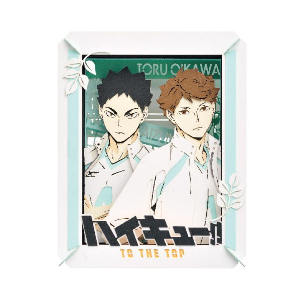 PAPER THEATER - Haikyu!! Toru Oikawa & Hajime Iwaizumi PT-172