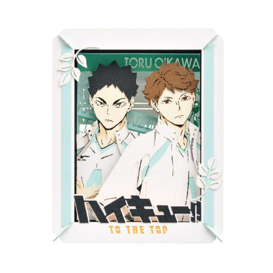 PAPER THEATER - Haikyu!! Toru Oikawa & Hajime Iwaizumi PT-172