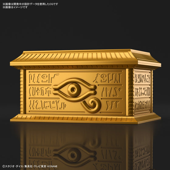 GOLD SARCOPHAGUS for ULTIMAGEAR MILLENNIUM PUZZLE