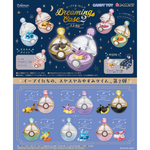 REMENT - POKEMON Eevee Dreaming Case 2 (set of 6) 寵物小精靈 寶可夢 伊貝