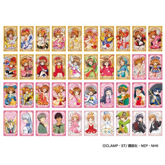 Cardcaptor Sakura Arcana Card Collection (box of 14 packs) 百變小櫻 (2023 June Resale ver.)